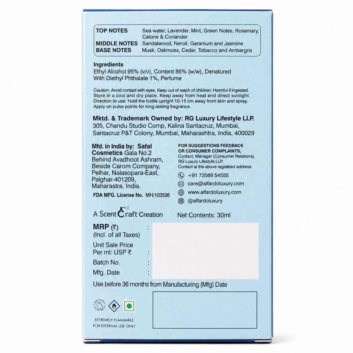 Blue Horizon back of pack with ingredients and manufacturer details