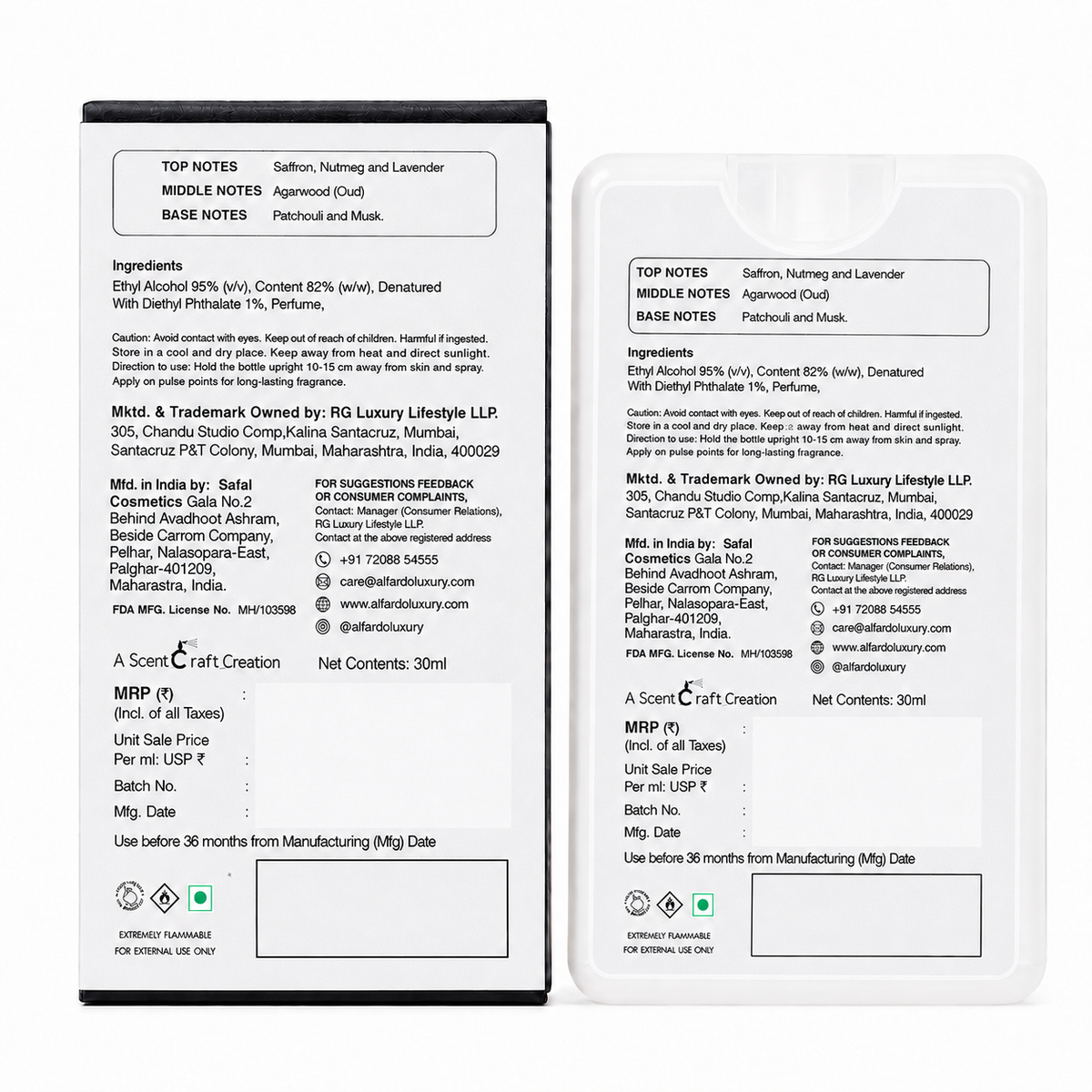 Oud Elite back of pack with ingredients and manufacturer details